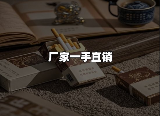 专业优势